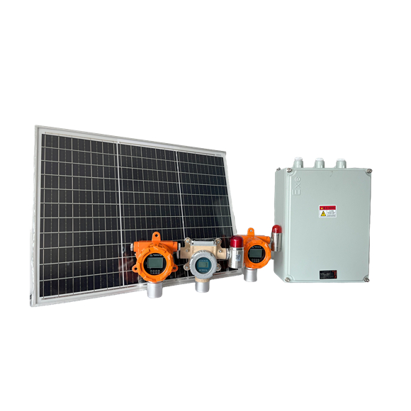 太陽(yáng)能供電氣體報(bào)警器