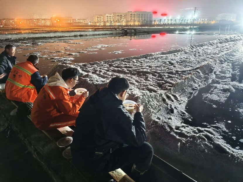 上網2