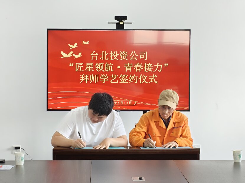 上網4