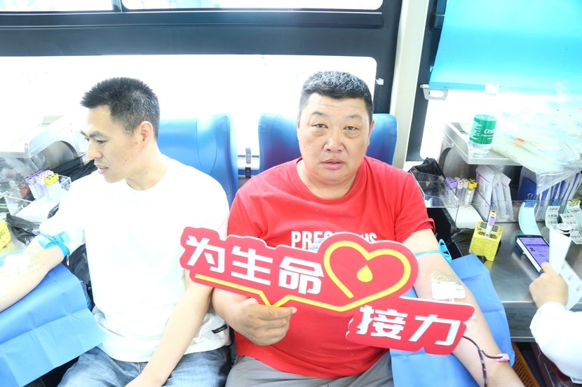 1782092805843 上網