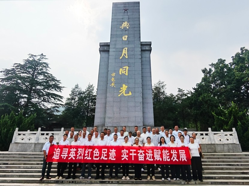 1782891735588 上網