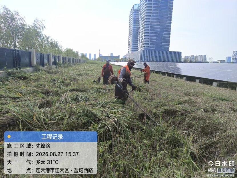 1788138841937 上網(wǎng)1