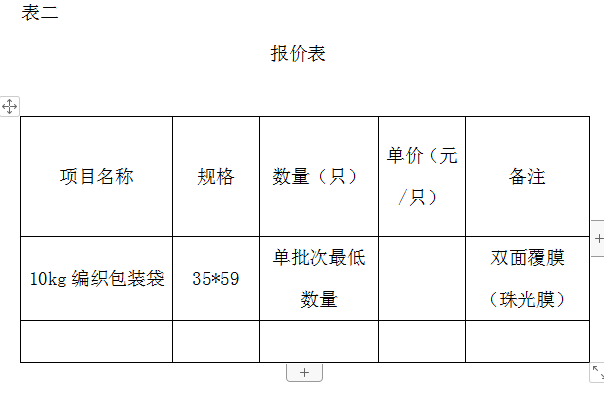2.png 2.png